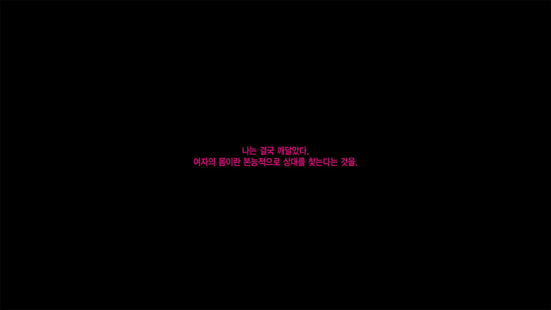 Shinyuu No Kanojo O Netoru Toki. ~Mari No Baai~ | 친구의 여친을 빼앗을 때. ~마리의 경우~